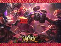 MK SPORTS-包含JackeyLove爆冷击败IG，高光表现引爆全场！的词条