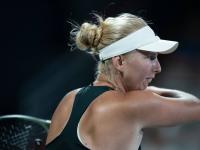 MK SPORTS-包含大坂直美新星赛事规则更新表现惊艳，德国队未来可期！的词条