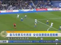 MK SPORTS-包含里尔内部会议纪要流出：今晨迎来里程碑，意大利杯使命明确，球探报告显示潜力的词条