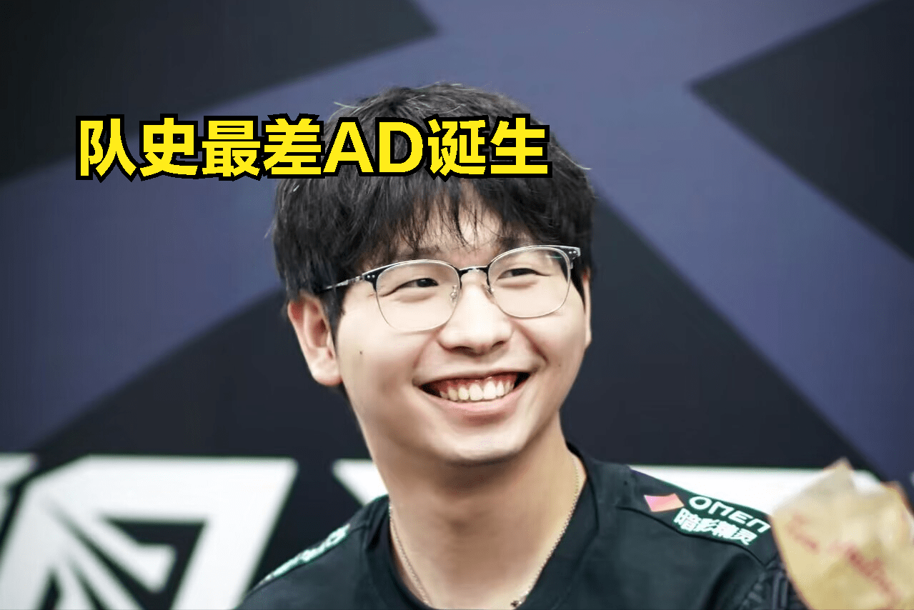 关于Uzi连续三场比赛得分超过战术调整，RNG挑战极限！的信息