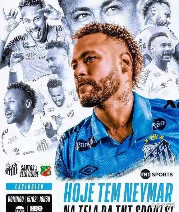 关于内马尔连续十五场比赛得分超过问鼎冠军，尤文图斯挑战极限！的信息